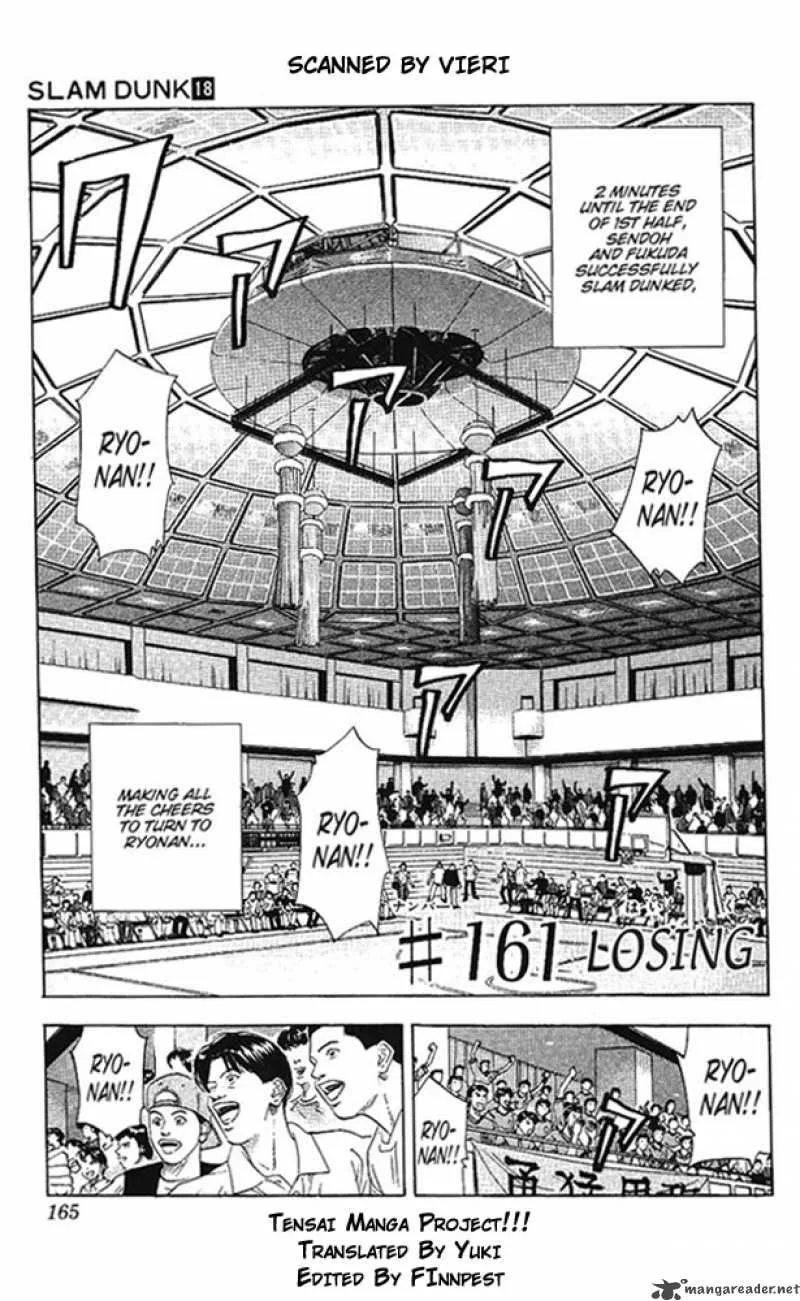 Slam Dunk Chapter 161 page 1