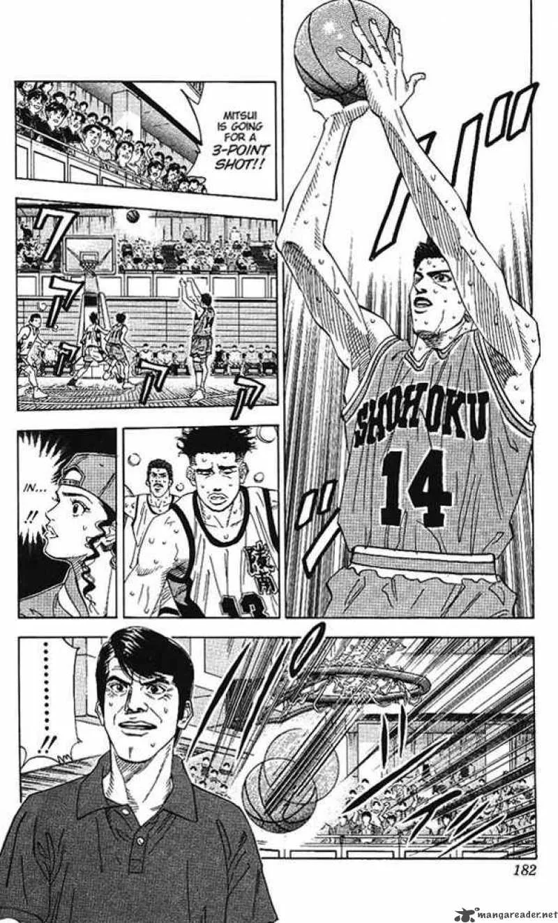 Slam Dunk Chapter 161 page 18