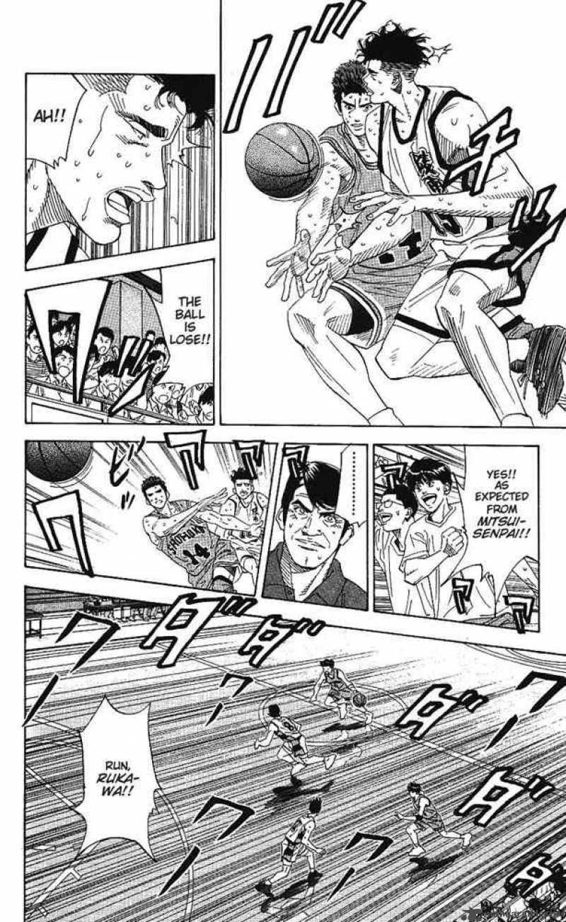 Slam Dunk Chapter 161 page 16