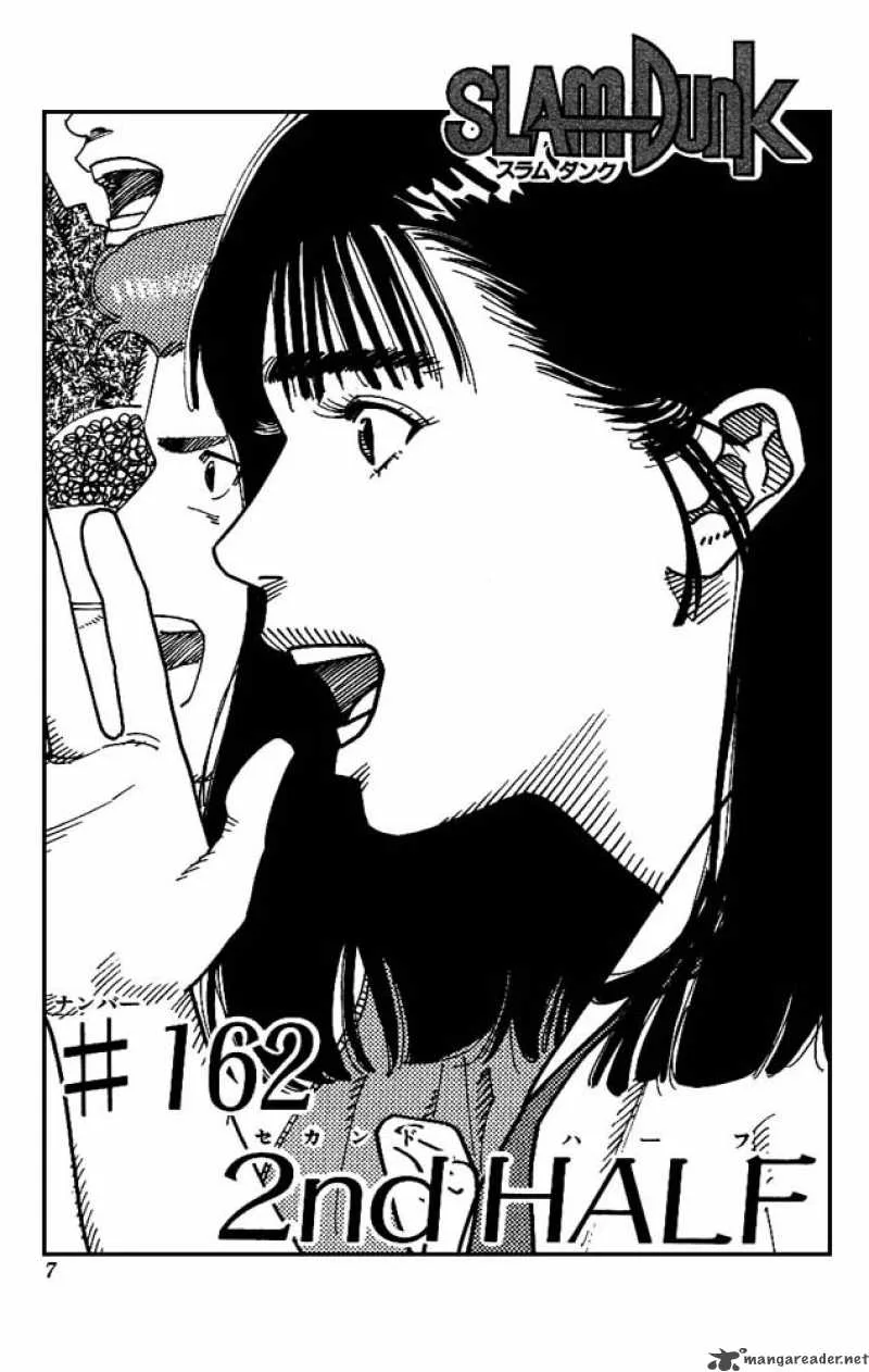 Slam Dunk Chapter 162 page 5