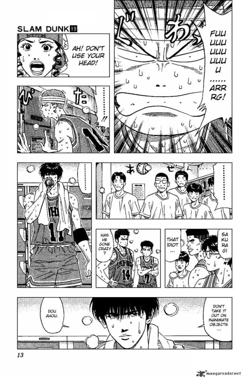 Slam Dunk Chapter 162 page 10