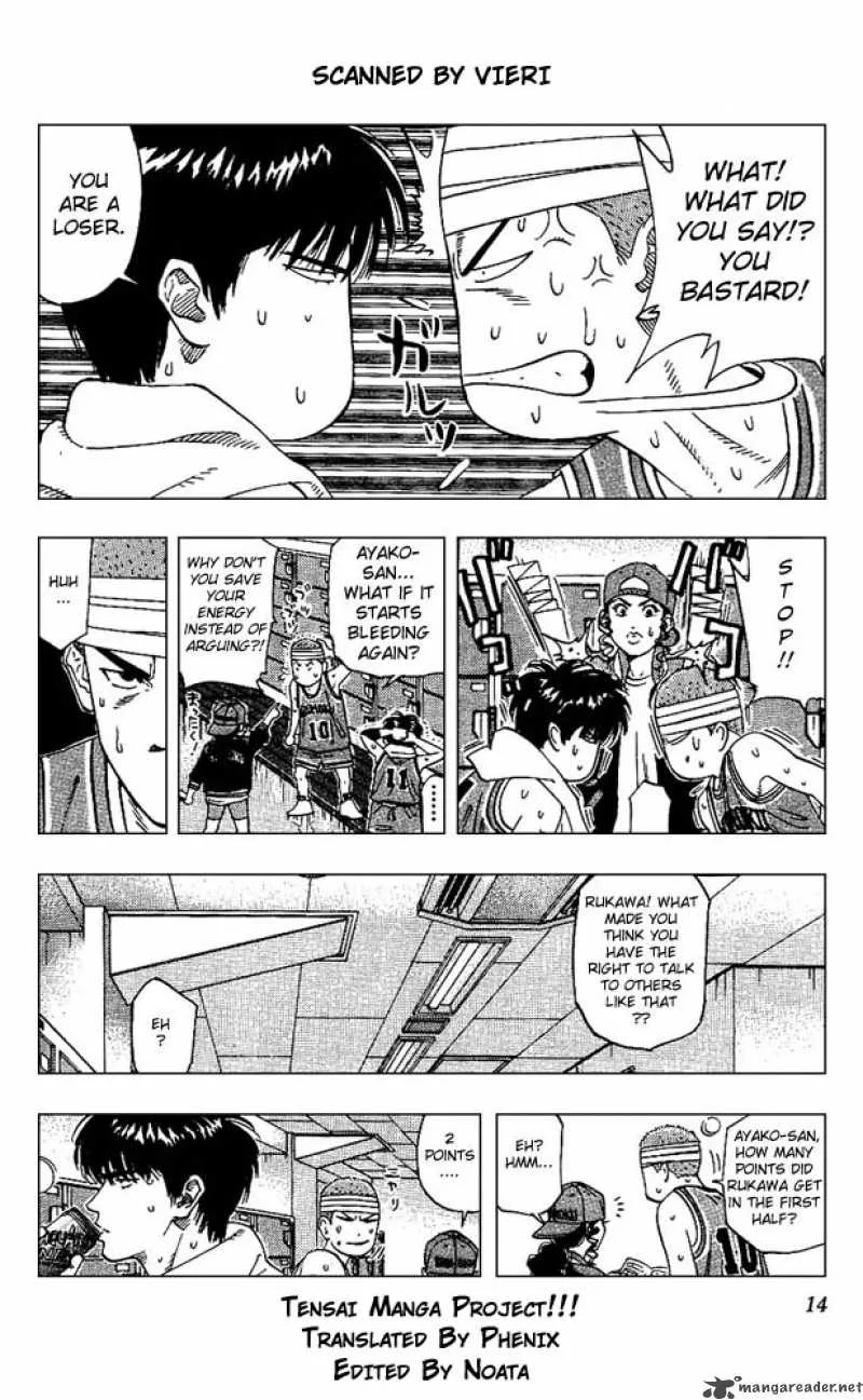 Slam Dunk Chapter 162 page 11