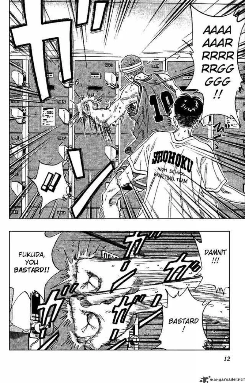 Slam Dunk Chapter 162 page 9