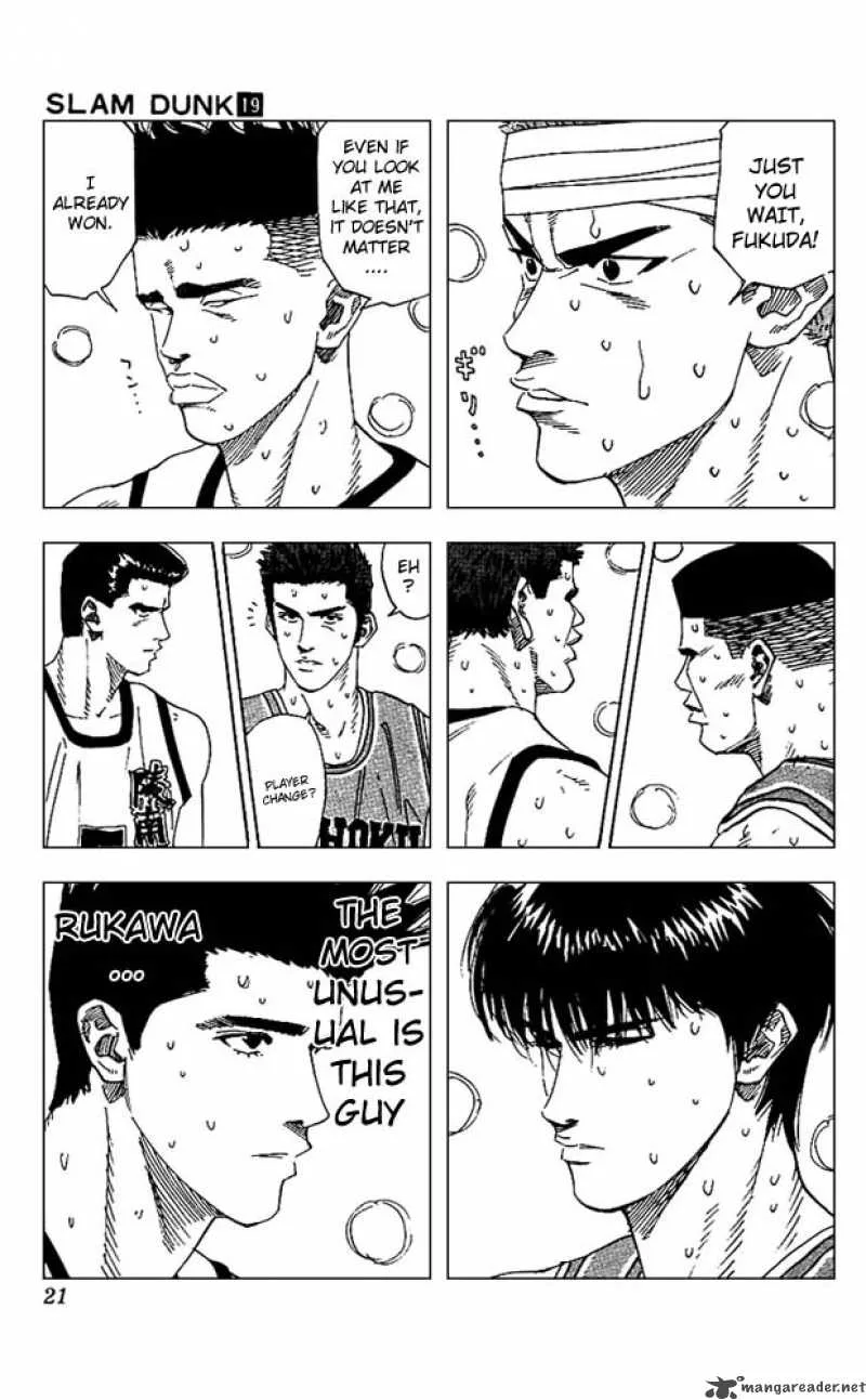 Slam Dunk Chapter 162 page 18