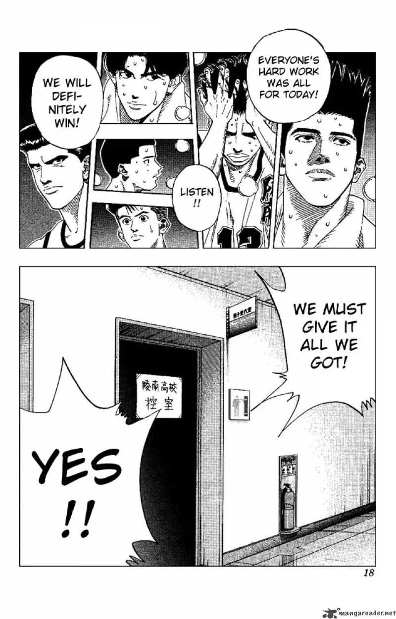 Slam Dunk Chapter 162 page 15