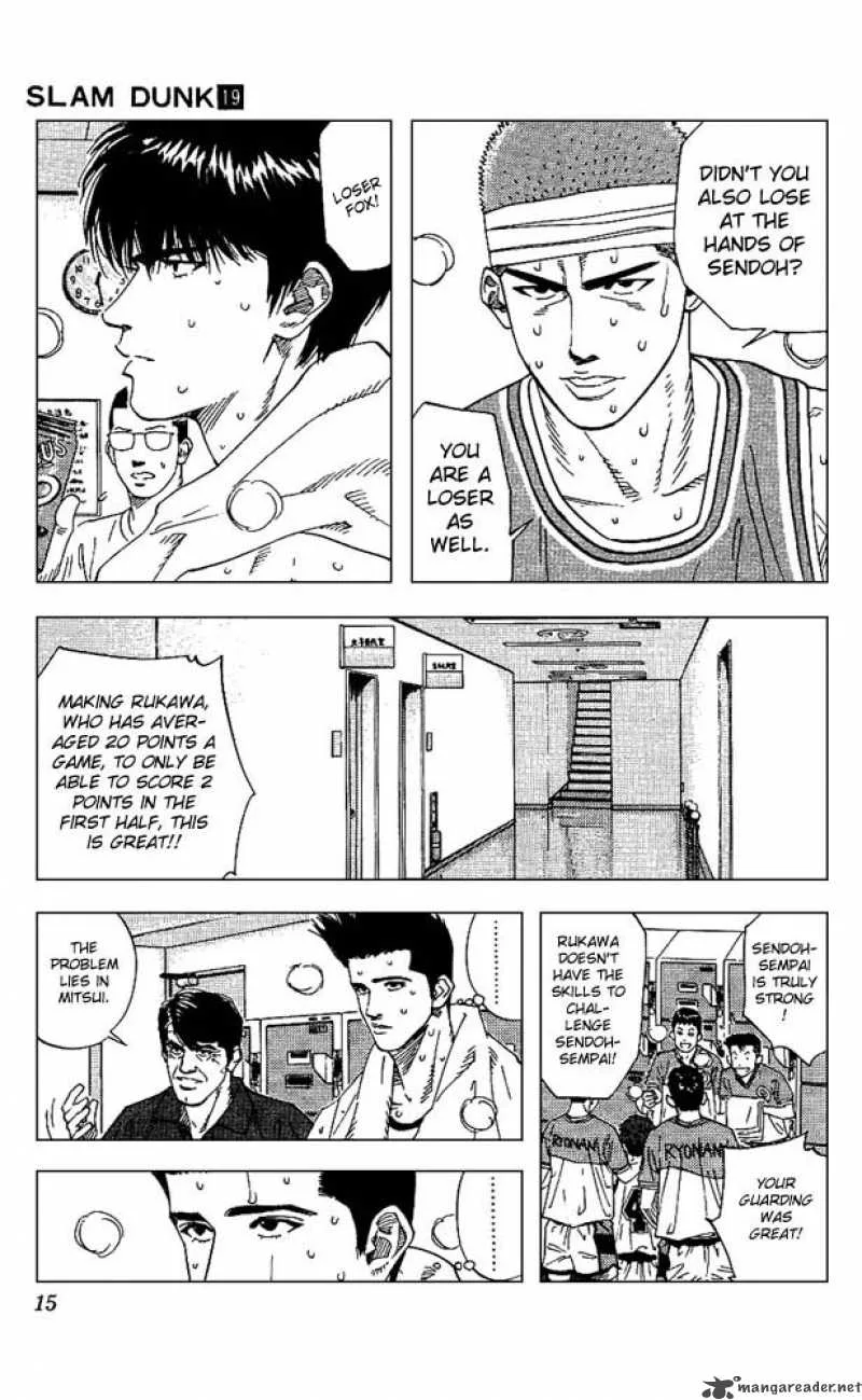 Slam Dunk Chapter 162 page 12