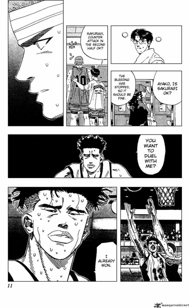 Slam Dunk Chapter 162 page 8