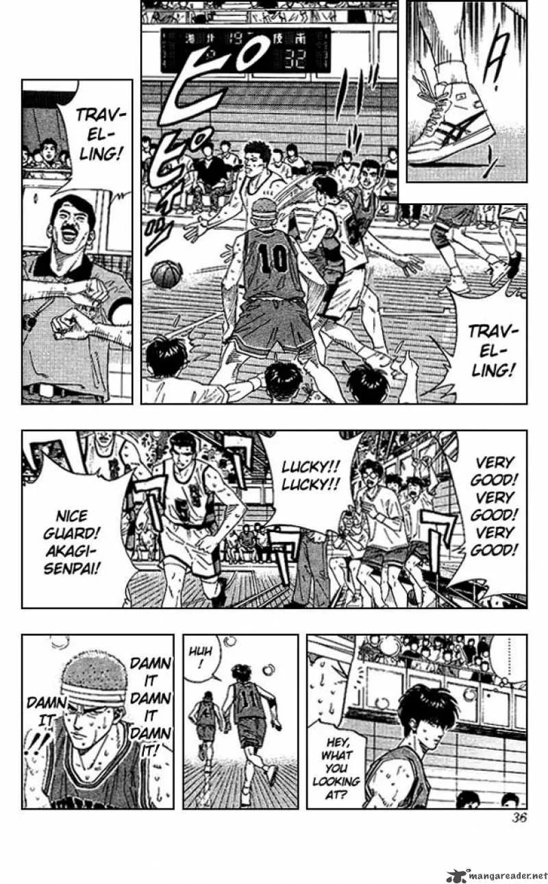 Slam Dunk Chapter 163 page 9
