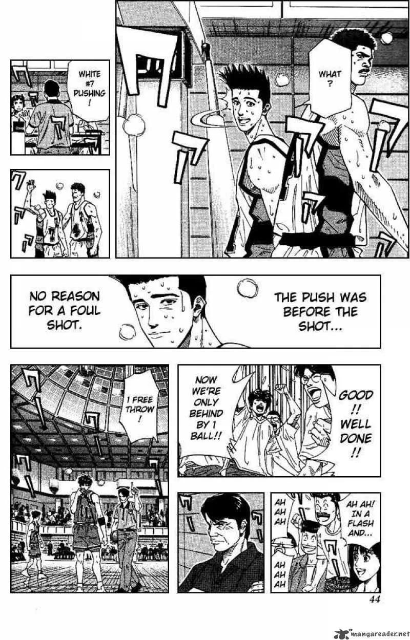 Slam Dunk Chapter 163 page 16