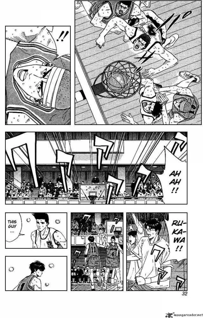 Slam Dunk Chapter 163 page 5