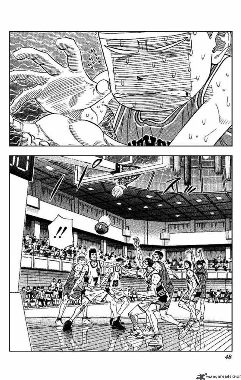 Slam Dunk Chapter 164 page 2