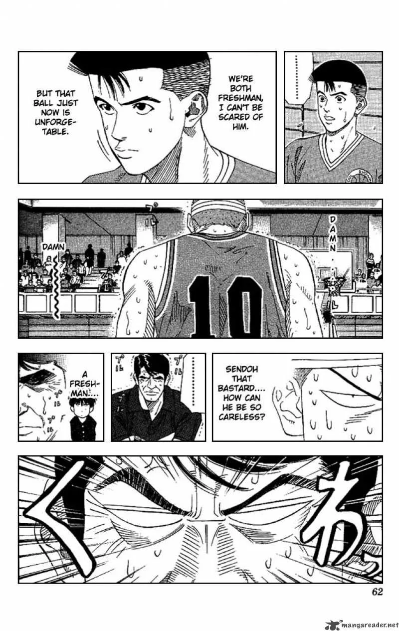 Slam Dunk Chapter 164 page 16