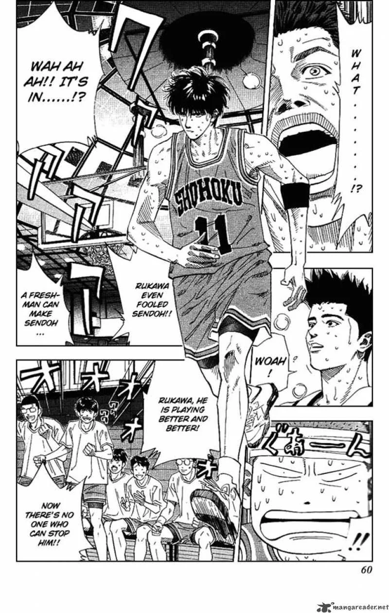 Slam Dunk Chapter 164 page 14