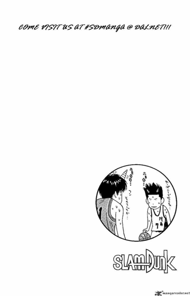 Slam Dunk Chapter 164 page 20