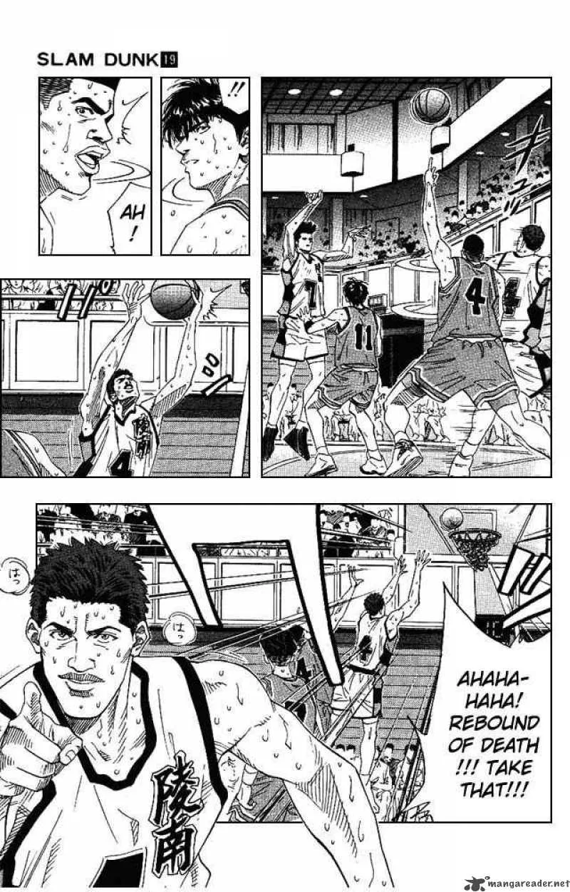 Slam Dunk Chapter 164 page 9