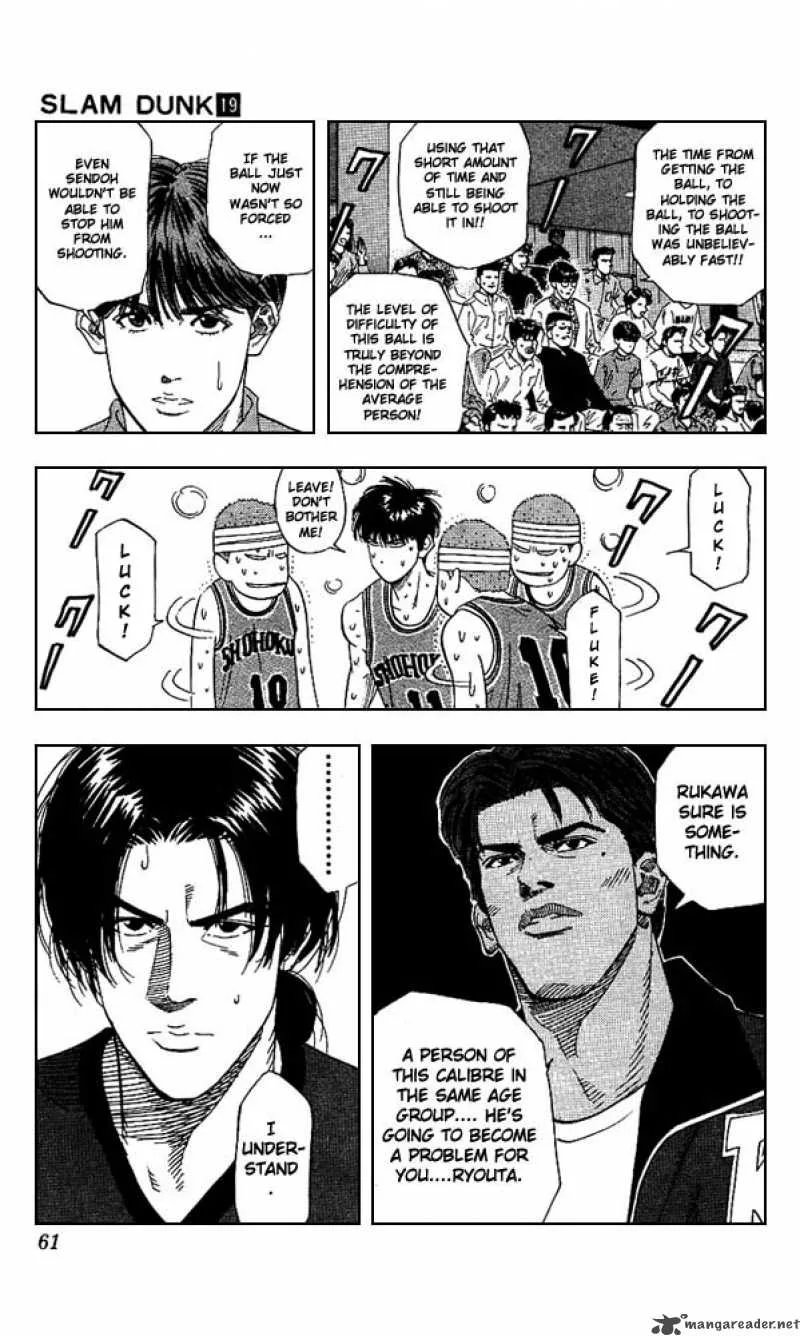 Slam Dunk Chapter 164 page 15