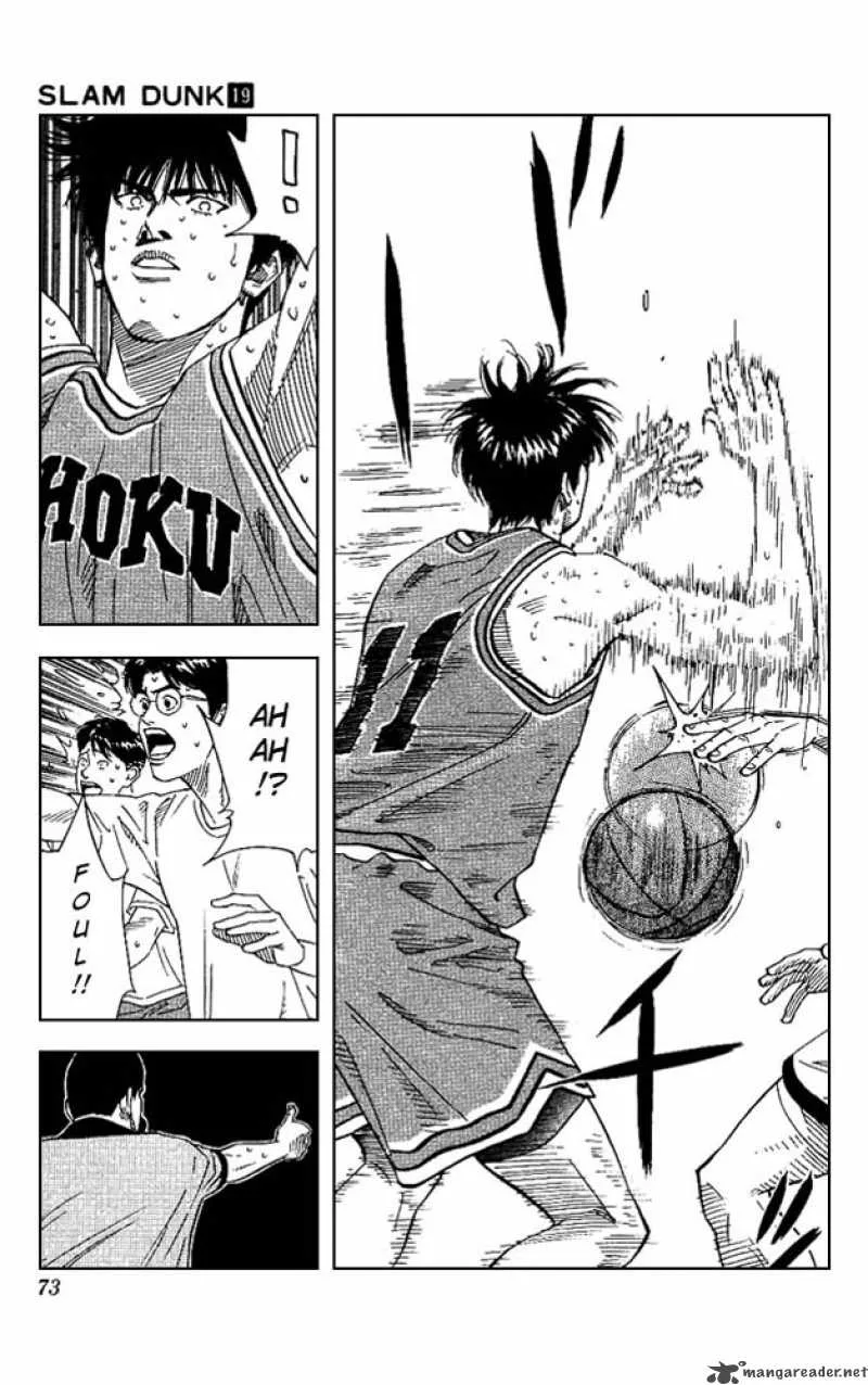 Slam Dunk Chapter 165 page 6