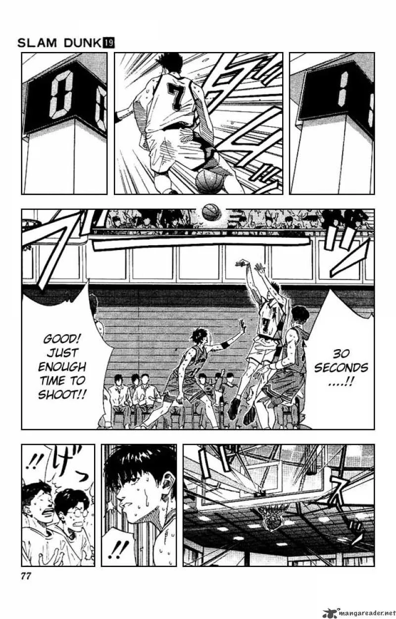 Slam Dunk Chapter 165 page 10