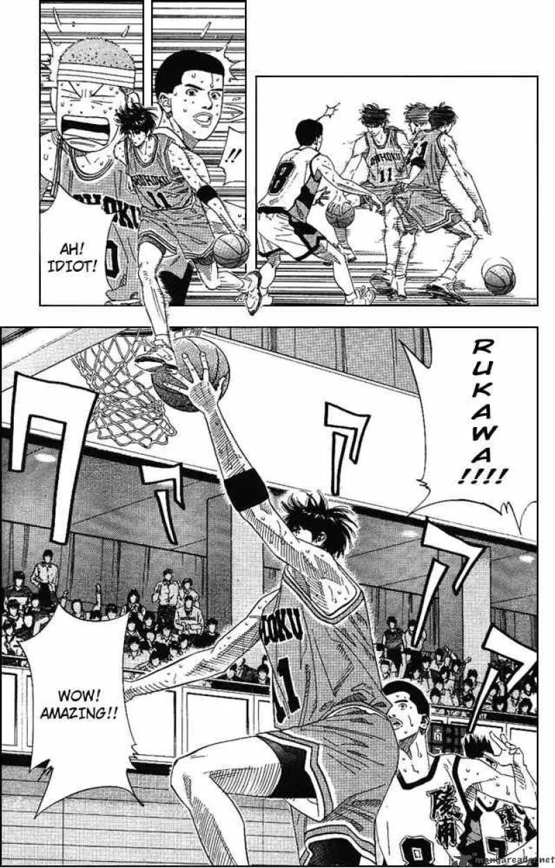 Slam Dunk Chapter 166 page 4