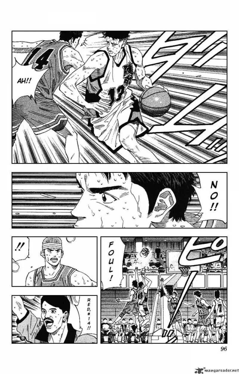 Slam Dunk Chapter 166 page 9
