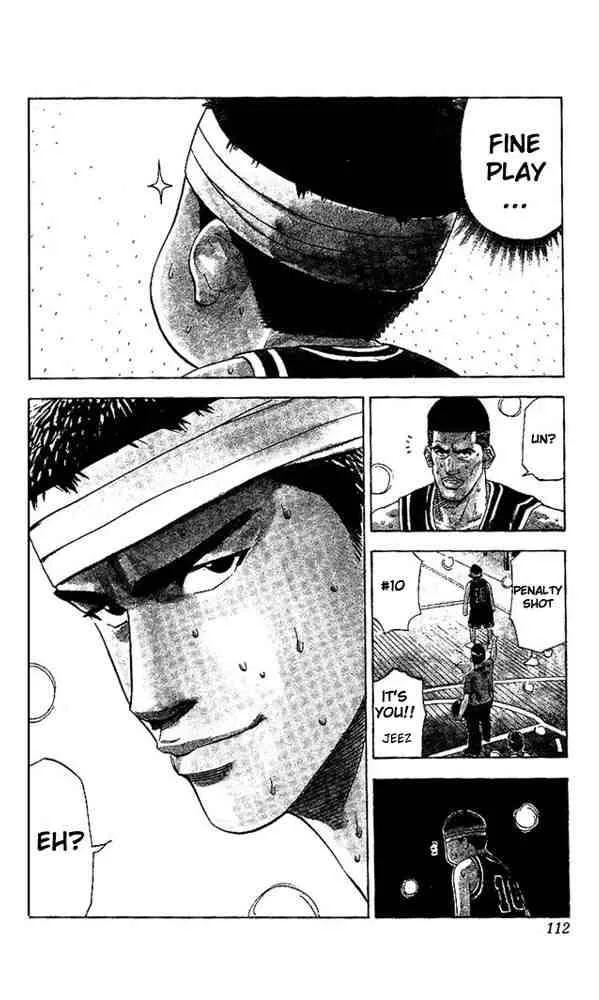 Slam Dunk Chapter 167 page 6