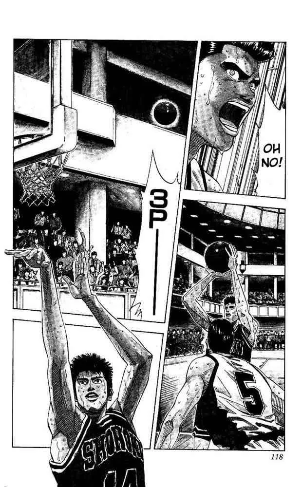 Slam Dunk Chapter 167 page 12
