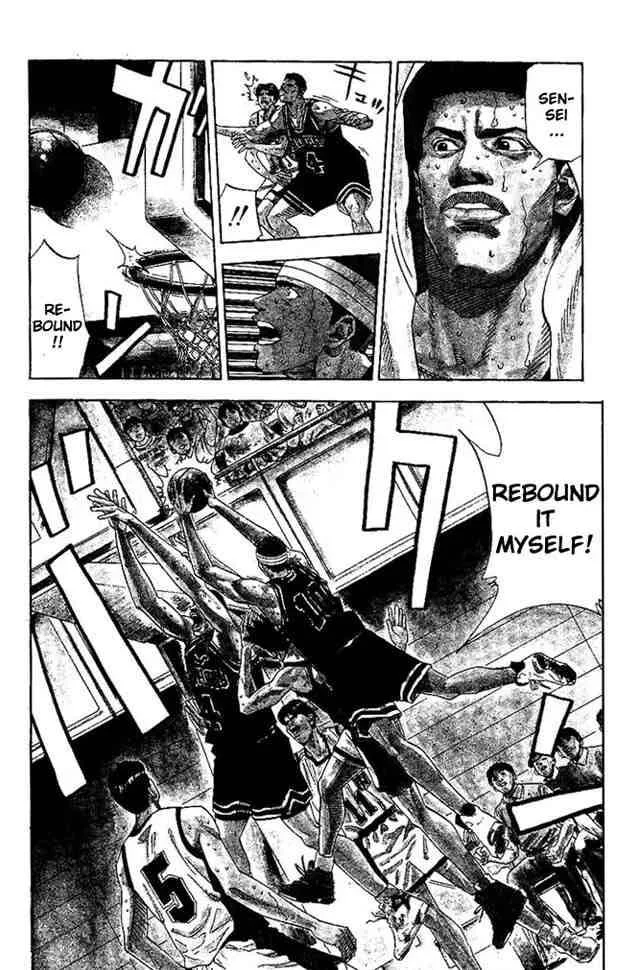 Slam Dunk Chapter 167 page 10