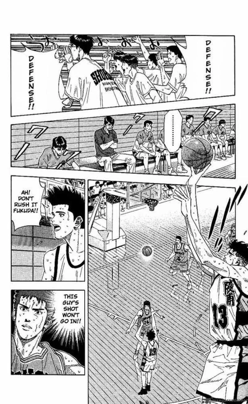 Slam Dunk Chapter 168 page 2