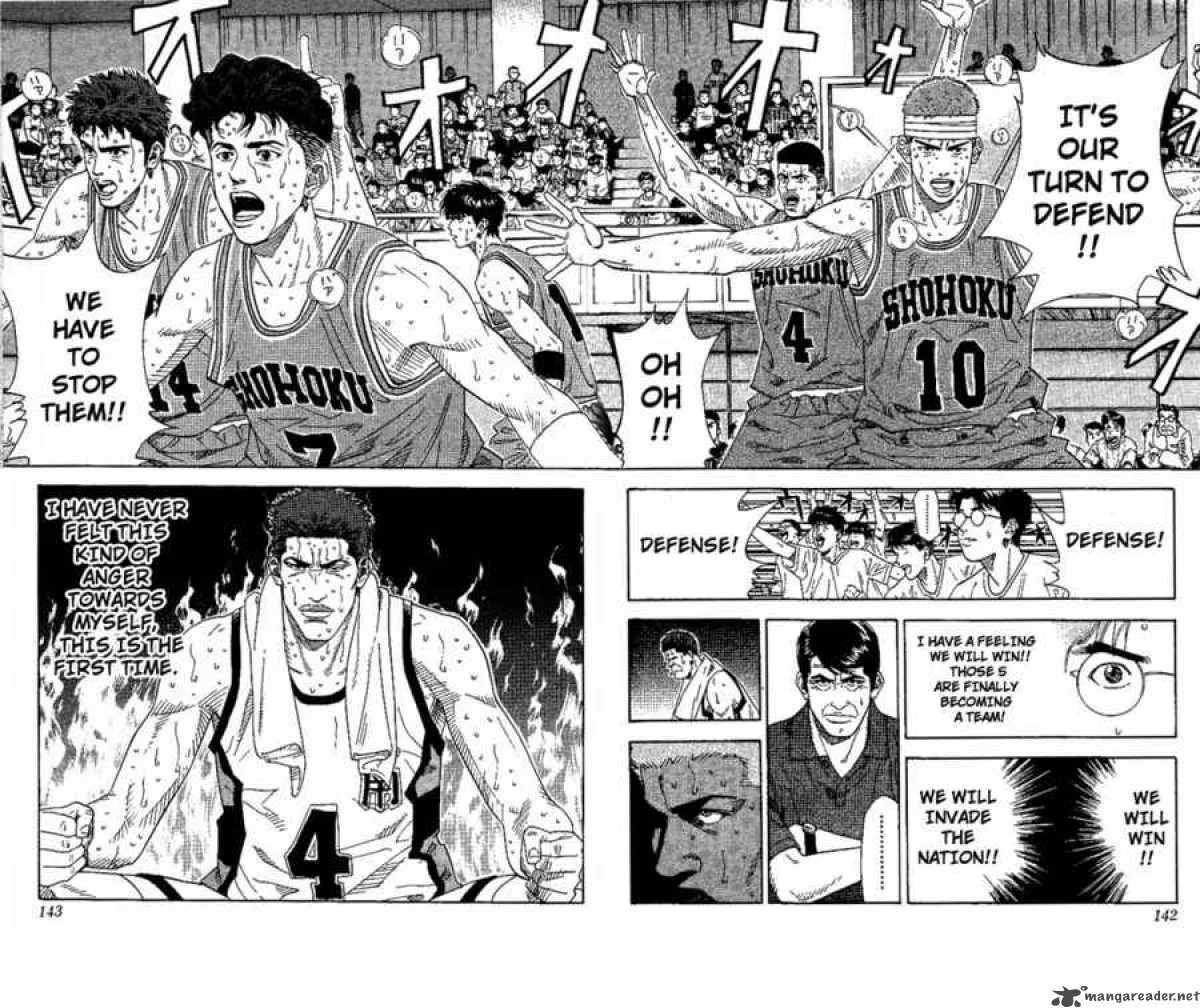 Slam Dunk Chapter 168 page 17
