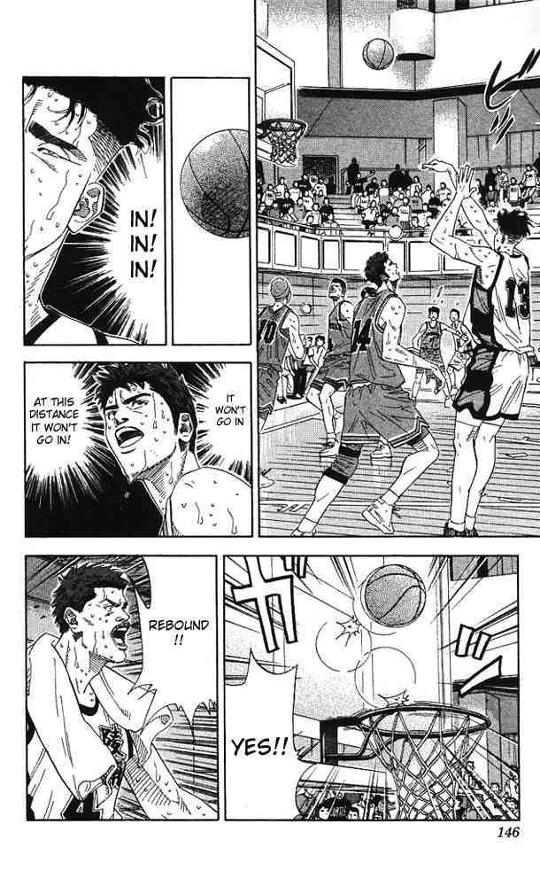 Slam Dunk Chapter 169 page 2