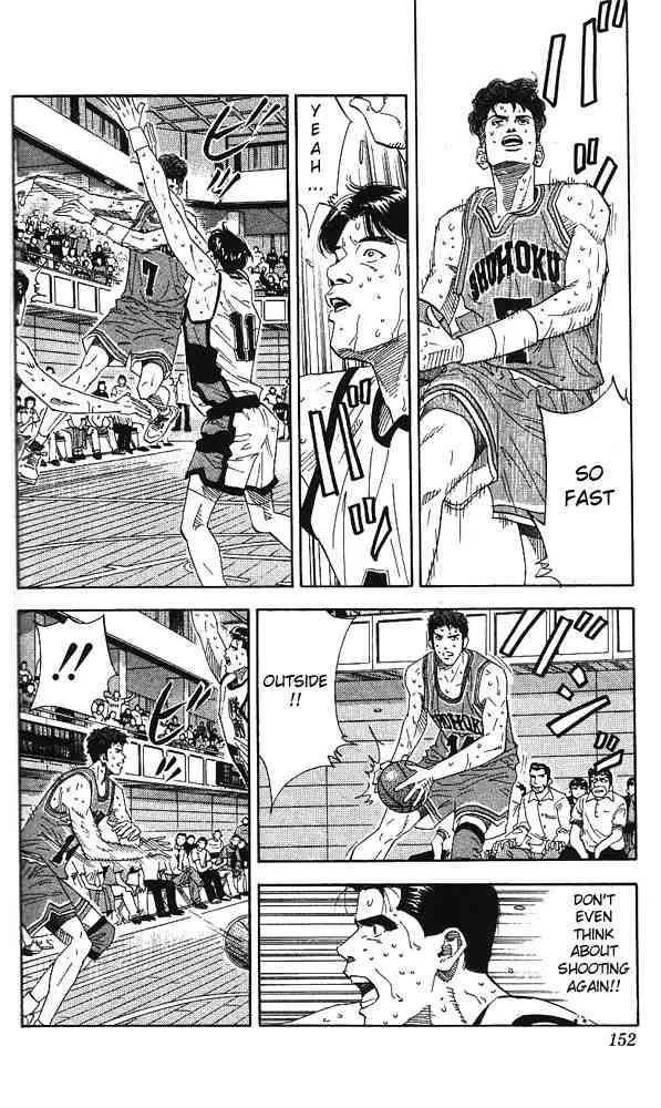 Slam Dunk Chapter 169 page 8