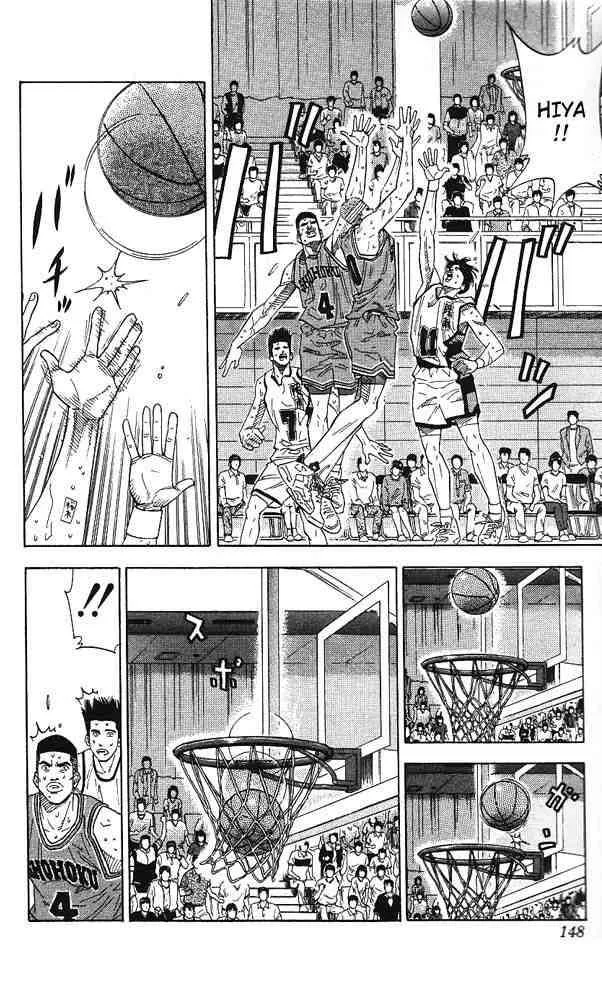 Slam Dunk Chapter 169 page 4
