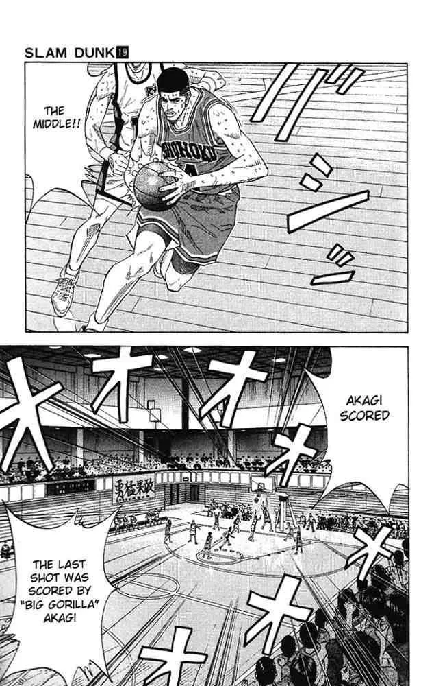 Slam Dunk Chapter 169 page 9