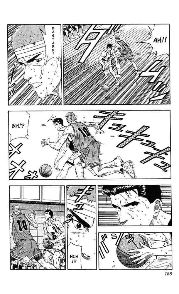 Slam Dunk Chapter 169 page 14