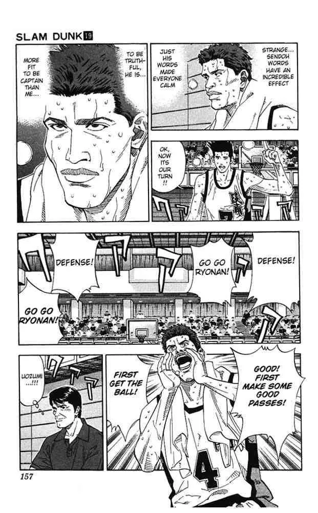 Slam Dunk Chapter 169 page 13