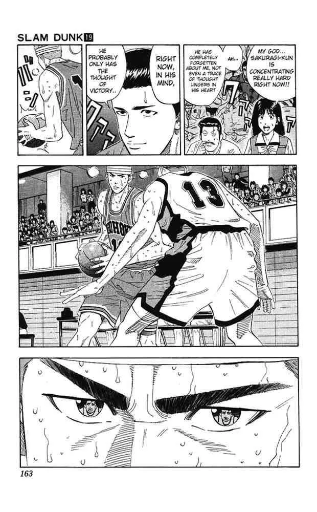 Slam Dunk Chapter 169 page 19