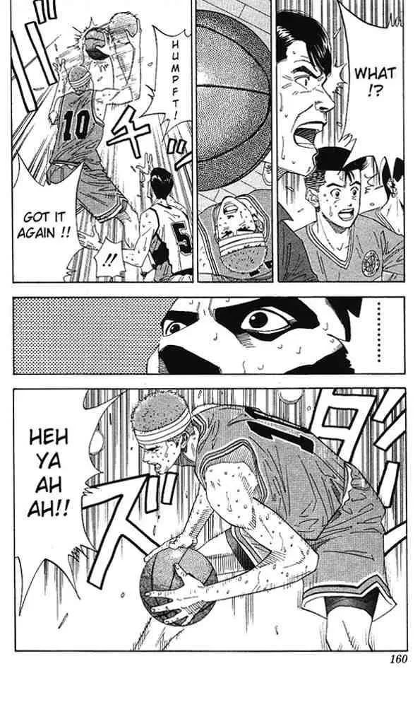 Slam Dunk Chapter 169 page 16