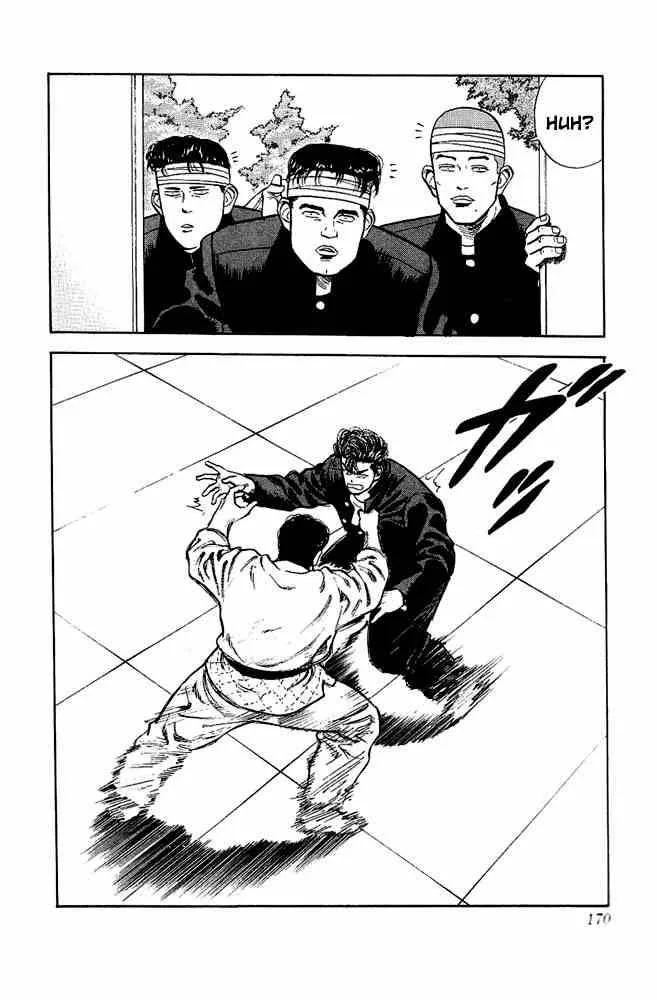 Slam Dunk Chapter 17 page 18