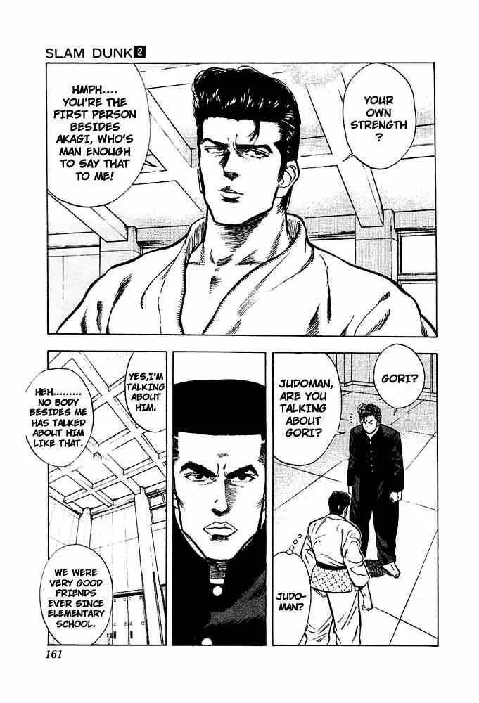 Slam Dunk Chapter 17 page 9