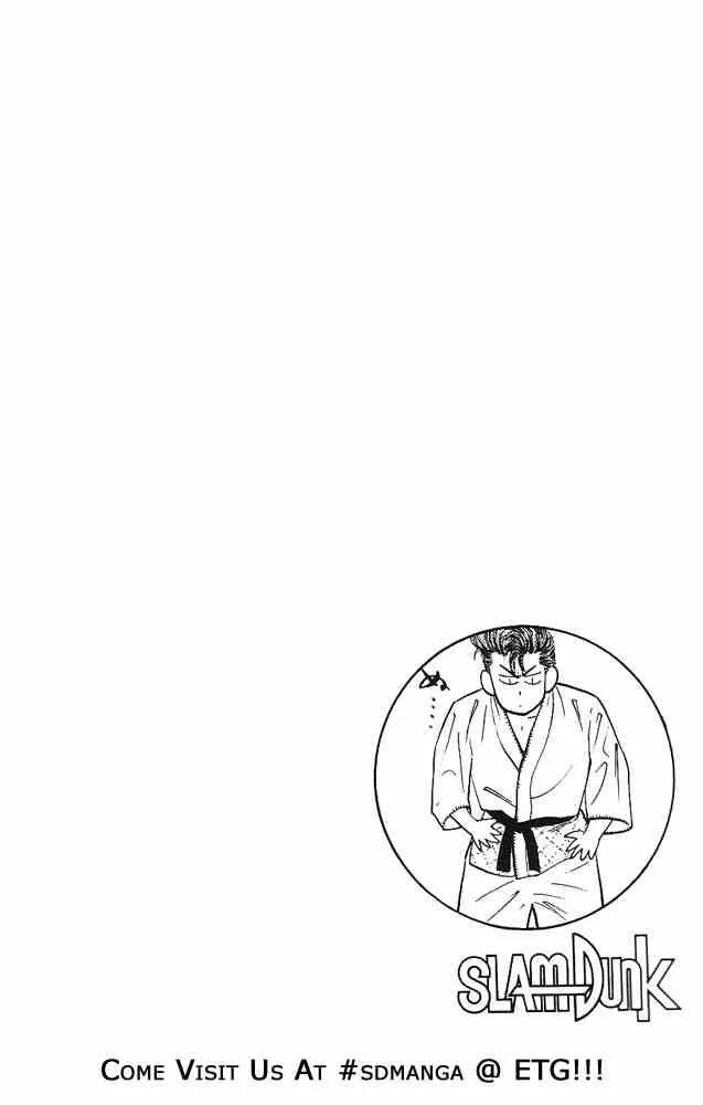 Slam Dunk Chapter 17 page 23