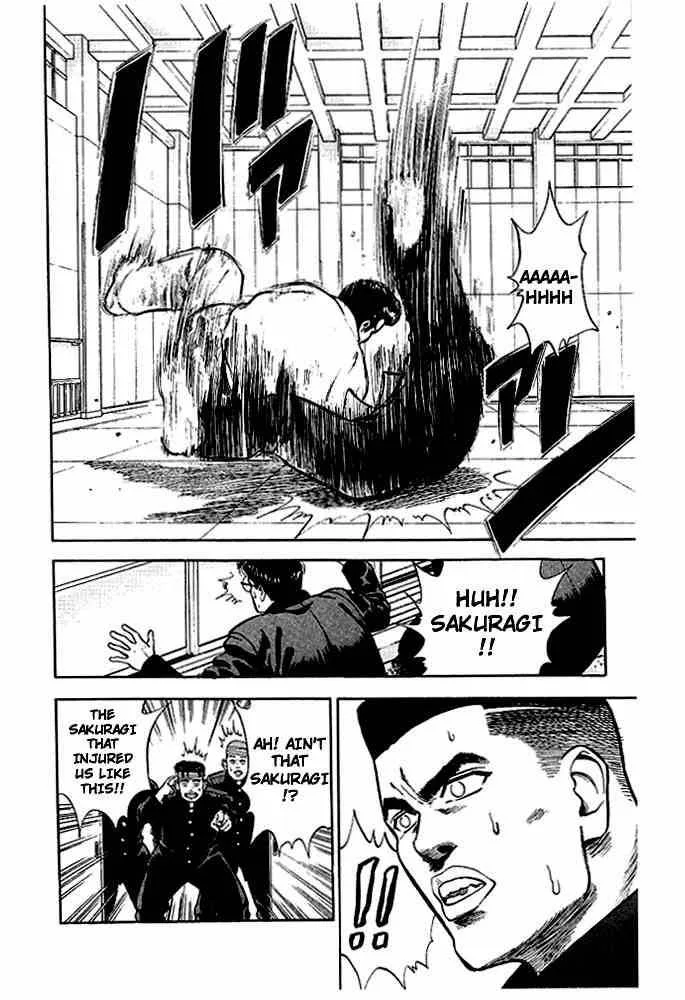Slam Dunk Chapter 17 page 21