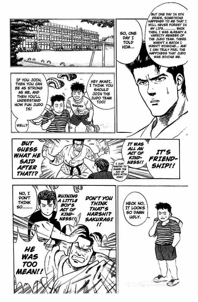 Slam Dunk Chapter 17 page 10