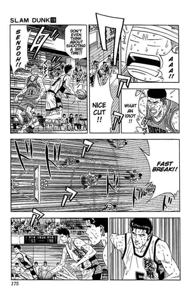 Slam Dunk Chapter 170 page 11