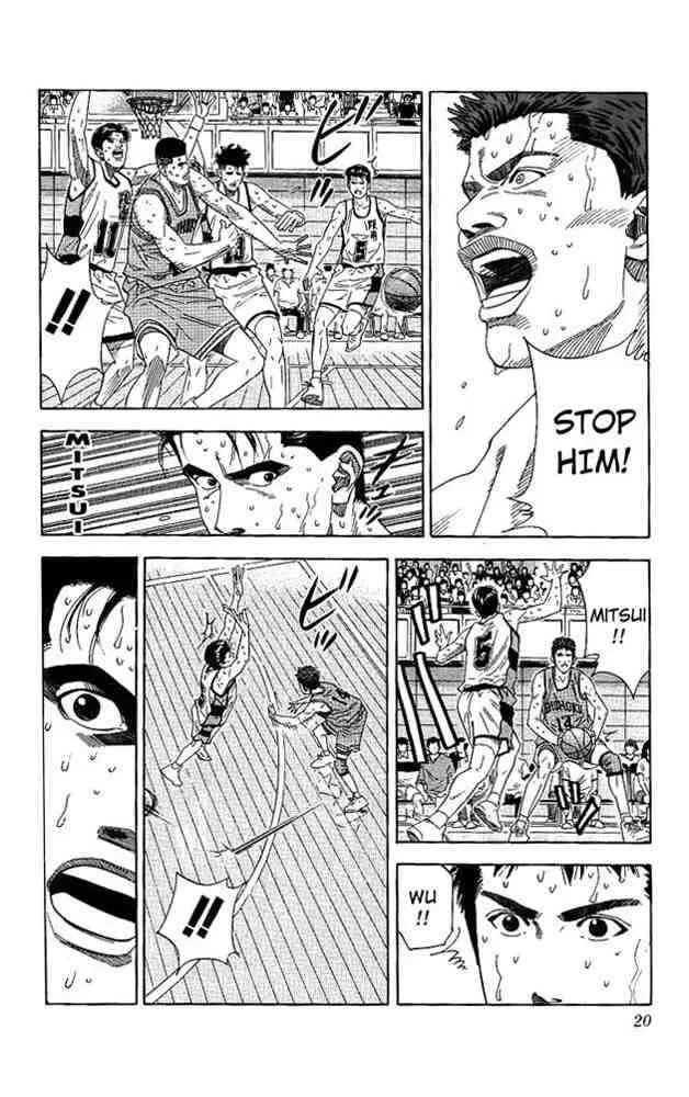 Slam Dunk Chapter 171 page 17