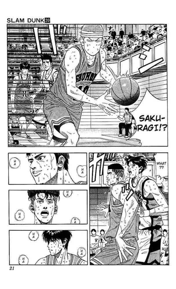 Slam Dunk Chapter 171 page 18