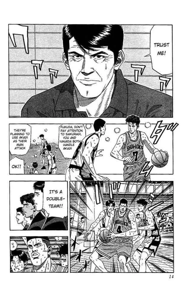 Slam Dunk Chapter 171 page 11