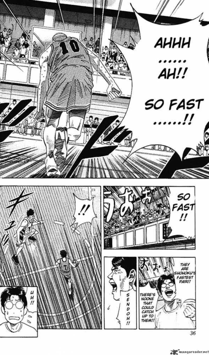 Slam Dunk Chapter 172 page 9