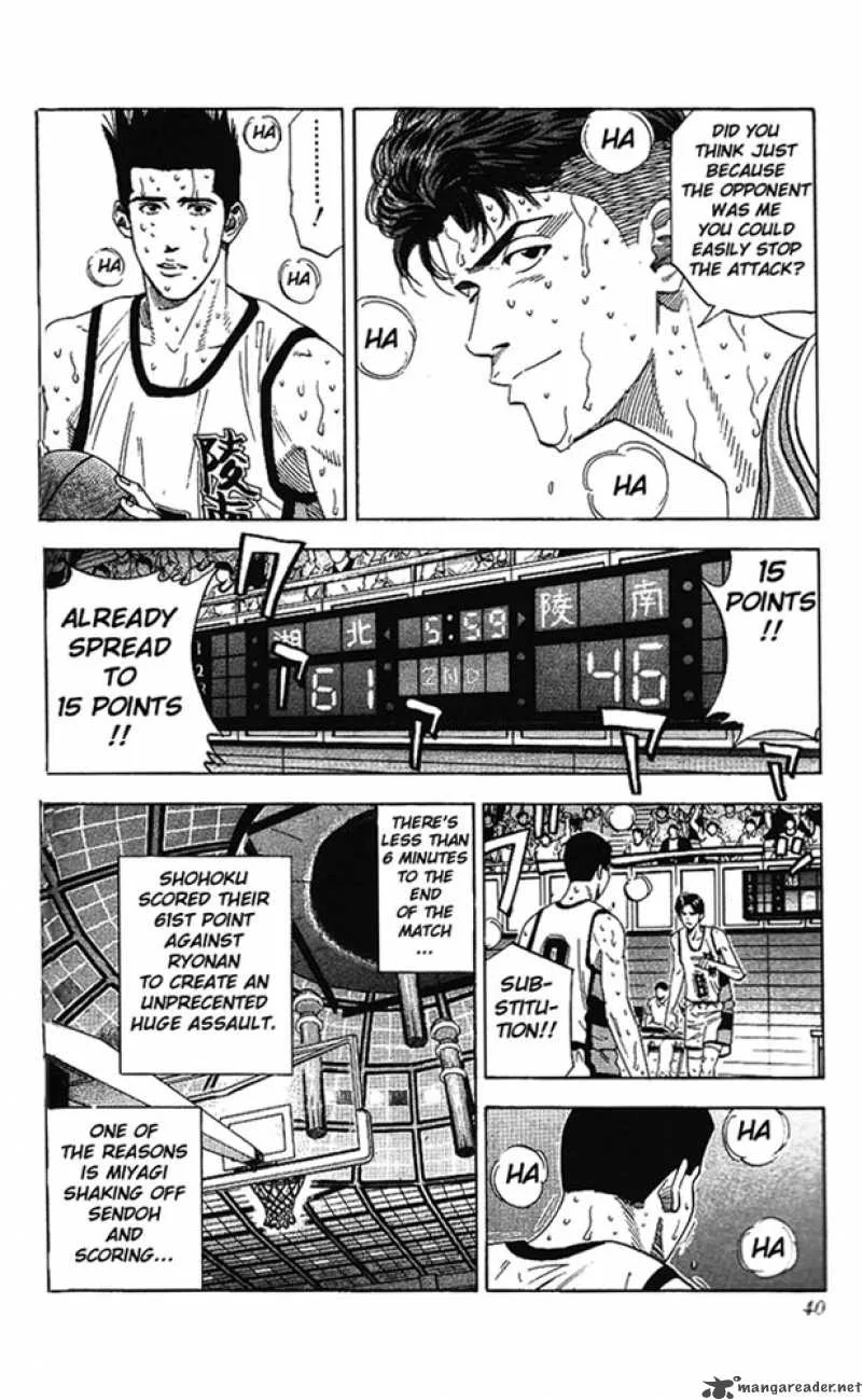 Slam Dunk Chapter 172 page 13