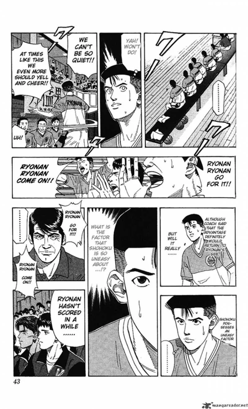 Slam Dunk Chapter 172 page 16