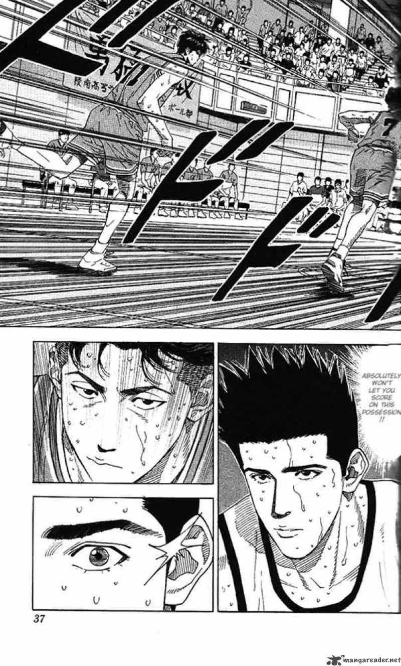 Slam Dunk Chapter 172 page 10